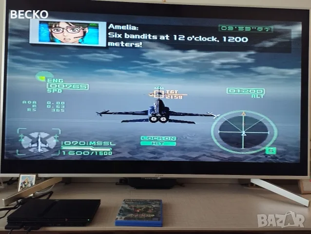 PlayStation 2slim с два джойстика и 15 игри, снимка 9 - PlayStation конзоли - 55645762