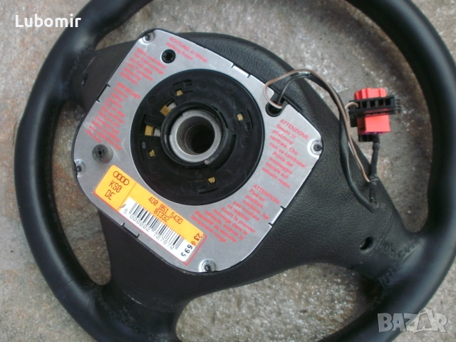 Волан трилъчев , кожен S Line - Audi A4 B5 - 1995 г до 1997 год !, снимка 11 - Аксесоари и консумативи - 53977364