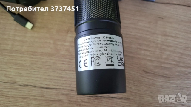 USB микрофон със стойка, снимка 5 - Микрофони - 55140192