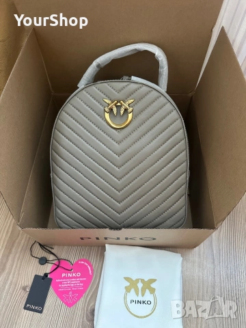 Чисто нова раница PINKO в сив цвят, снимка 1 - Раници - 54059281
