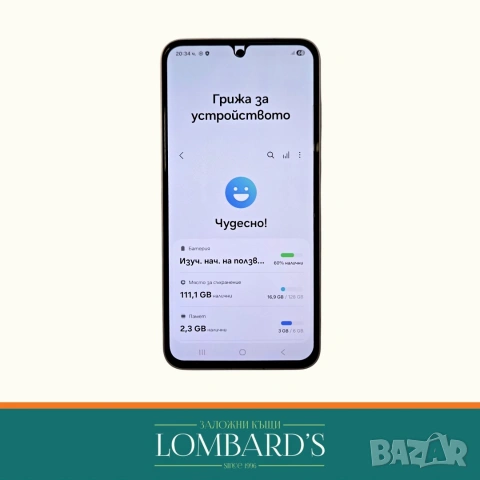 Samsung  A35 5G 128 GB, N: 3157557