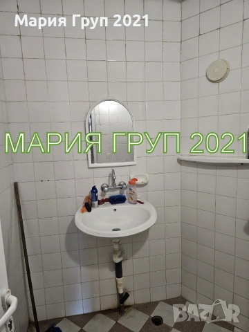 🏡 Агенция за недвижими имоти „Мария Груп 2021“ предлага за продажба обзаведен тристаен апартамент в, снимка 9 - Апартаменти - 55259688