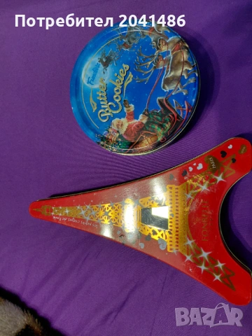 Колекционерски метални кутии