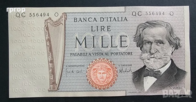 Италия.
1000 лири.
1969 година. UNC.
С Джузепе  Верде.