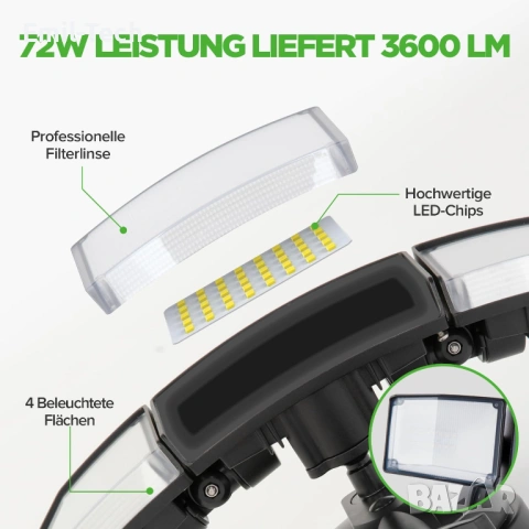 LUTEC LED прожектор 3500 lm с 3 глави, сензор и IP65, снимка 3 - Прожектори - 54680491