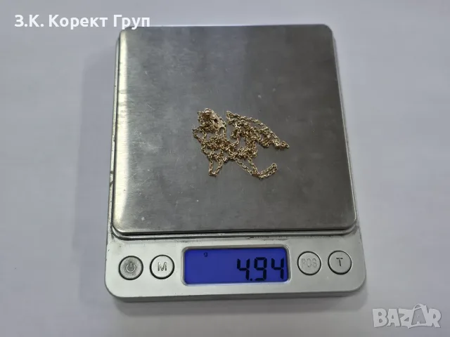 Златен синджир 14К / 4,94 гр., снимка 8 - Колиета, медальони, синджири - 55517501