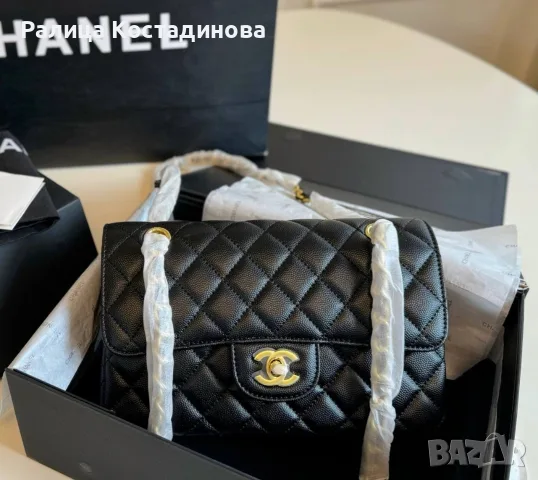 Нова чанта на Chanel 