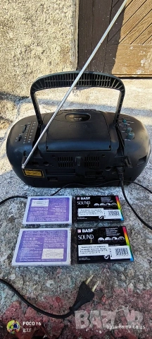 Sanyo CD Player Cassette Tape Recorder Radio Boombox MCD-Z150F, снимка 2 - CD дискове - 54828752