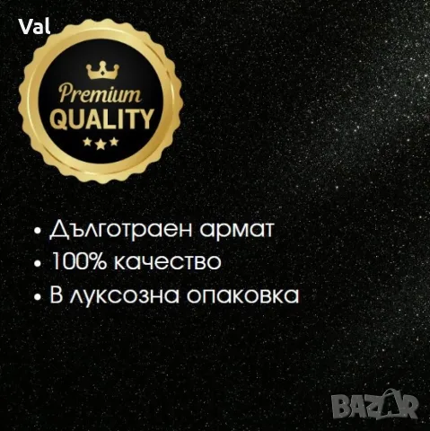 Дамски парфюм Gossip Girl eau de parfum, снимка 7 - Дамски парфюми - 55506930