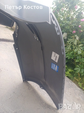 Skoda Oktavia задна броня, снимка 4 - Части - 54756555