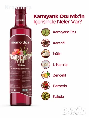 Momordica Karnıyarık Otu Mix 500 ml – Билков микс с хибискус и берберис
, снимка 2 - Други - 55452849