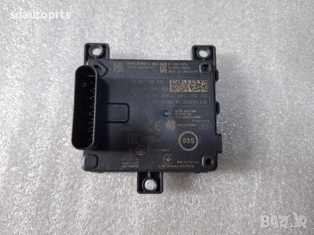 1N3907550E Нов Оригинален Радар Сензор Audi VW Skoda Seat ACC Radar