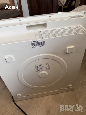 Система за пречиствани на въздух Zepter/THERAPY AIR ION /PWC 570, снимка 7 - За дома - 36402779