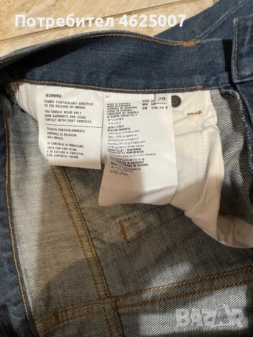 Stone island,cp company, vetements Alpha industries ,prada, снимка 9 - Блузи - 54579888