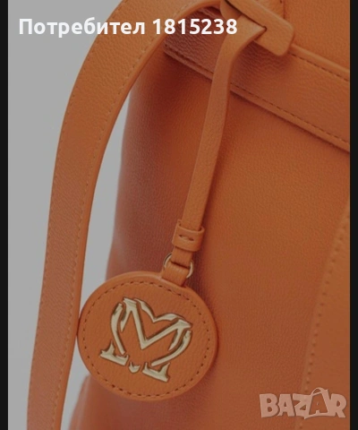 Раница Love Moschino, снимка 6 - Раници - 54656359