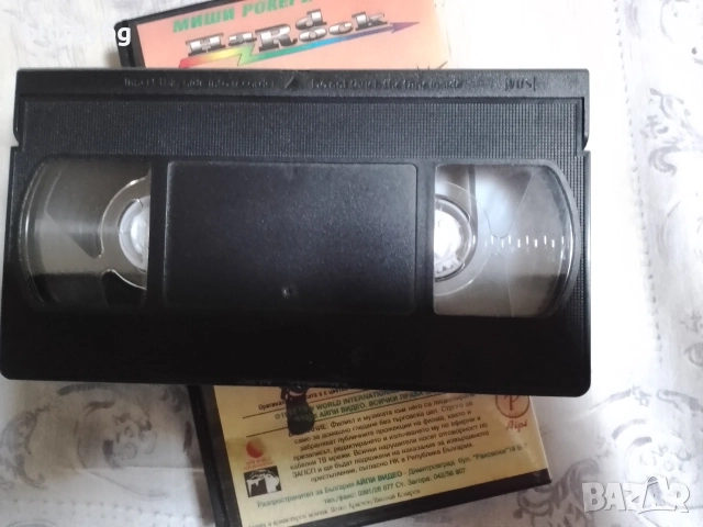 Biker Mice from Mars VHS / Мишки Рокери От Марс видеокасета, снимка 3 - Анимации - 55656618