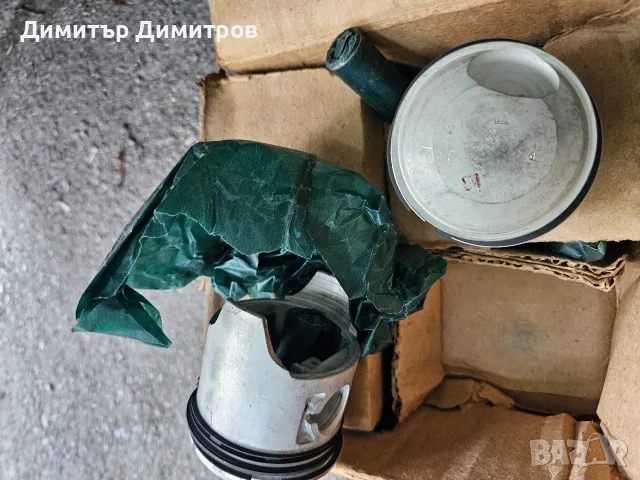 Продавам резервоар горивен за трабант601, снимка 11 - Части - 55613714