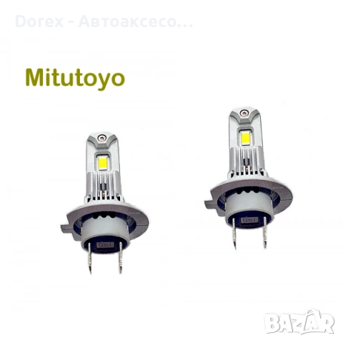 Диоден комплект - Mitutoyo GREEN X2 - 12V & 24V - H7 или H11, снимка 3 - Аксесоари и консумативи - 55061300