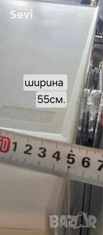 Малък фризер QUIGG , снимка 5 - Фризери - 55357567