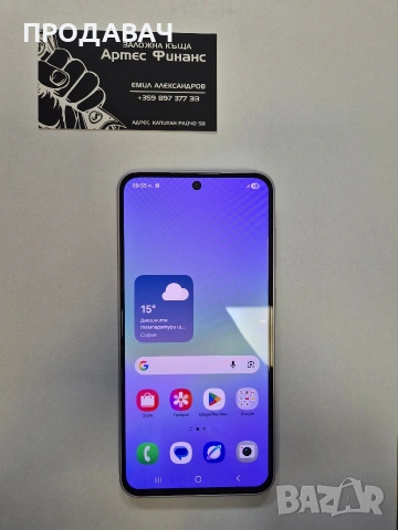 Samsung A36