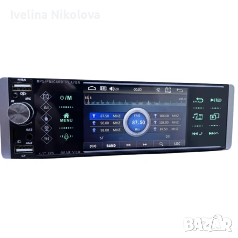 Авторадио Pioneer 4168T 1DIN с 4.1" Сензорен екран, Bluetooth, 3x USB, Mirror Link