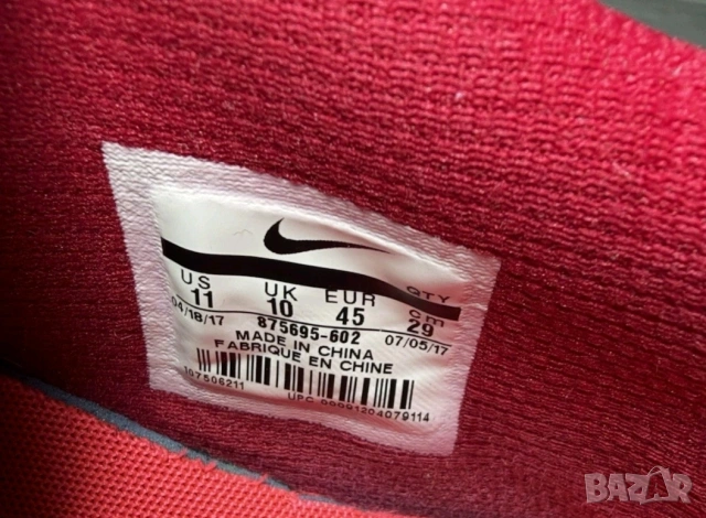 Маратонки Nike Air Max 90 Ultra 2.0, снимка 5 - Маратонки - 54818971