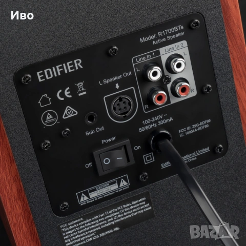 Нови Edifier R1855DB - качествени активни колони с Bluetooth, Optical, Coaxial,Sub-out, дистанционно, снимка 11 - Тонколони - 52893189