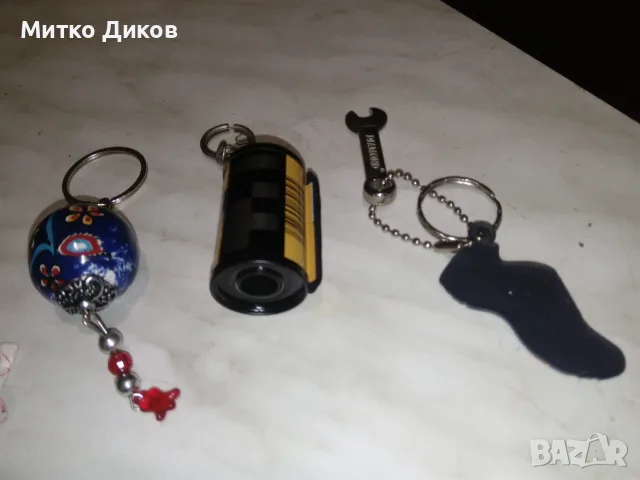 Ключодържатели разни  3броя и още един, снимка 2 - Колекции - 55565442