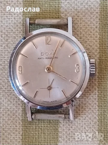 стар механичен часовник DOXA, снимка 10 - Дамски - 55352819