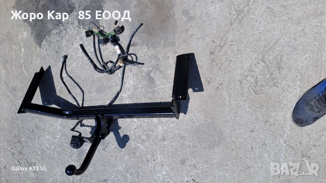 Теглич Оригинален за Opel Astra G /Опел Астра Г комби, снимка 2 - Части - 54956469