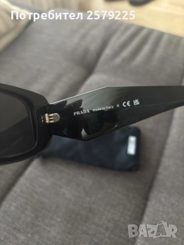 Ray ban Prada и други оригинални , снимка 7 - Слънчеви и диоптрични очила - 55252926
