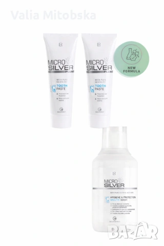 Microsilver plus комплект за грижа за устната кухина