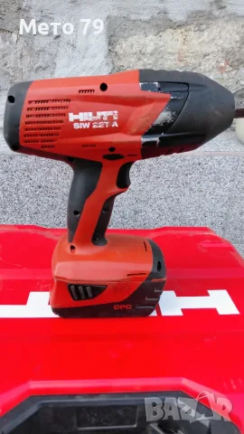 Hilti SIW 22T-A Гайковерт , снимка 3 - Други инструменти - 55423409