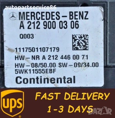 Контролен модул на горивна помпа 5Wk11555Ebf за Mercedes Vito 113 CDI  A2129000306 , снимка 2 - Части - 54156353