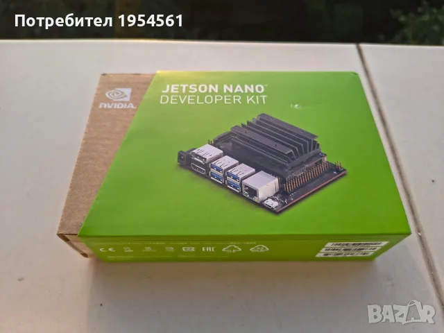 Nvidia Jetson Nano DevKit + Fan + Adapter, снимка 11 - Друга електроника - 55389682