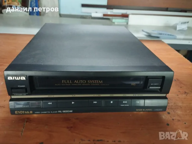 Aiwa e 101mk2 видео 