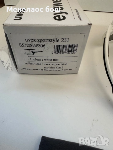    Uvex Sportstyle 231, снимка 4 - Слънчеви и диоптрични очила - 55084367