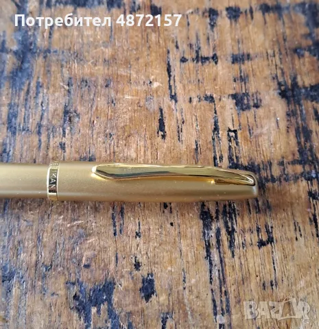 писалка Пеликан Pelikan златна в кутия, снимка 9 - Ученически пособия, канцеларски материали - 55576791