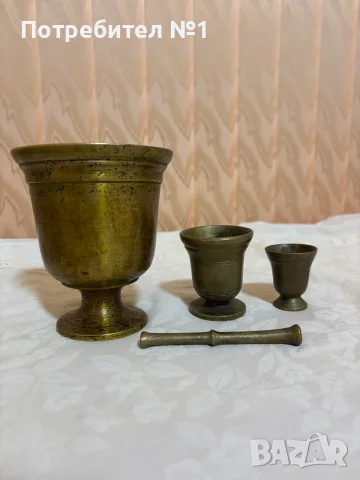 Комплект от старинни месингови хаванчета с чукало