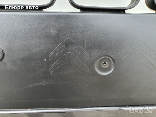 Броня Ситроен Ц3 Аиркрос/Citroën C3 Aircross, снимка 7 - Части - 54061488