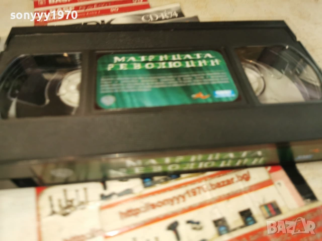 МАТРИЦАТА-ORIGINAL VHS TAPE 1306261957L1, снимка 2 - Други жанрове - 54895726