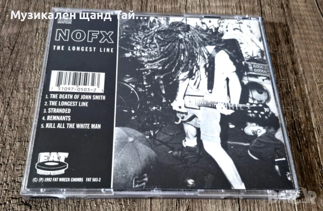 Компакт Дискове - Рок Метъл: NOFX – The Longest Line - CD EP (5 Tracks), снимка 2 - CD дискове - 54305752