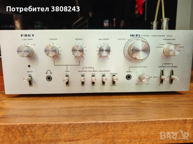 FREY (Sherood) 9303 Изненадващо добър!, снимка 2 - Ресийвъри, усилватели, смесителни пултове - 54925569