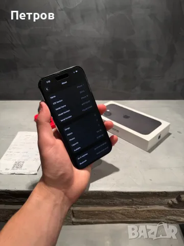 КАТО ЧИСТО НОВ Iphone 16, 100% батерия Black, снимка 10 - Apple iPhone - 55443973