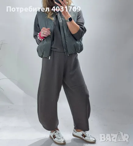 Комплект от 3 части , снимка 2 - Комплекти - 55629209