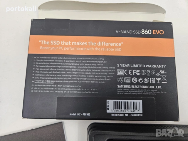Samsung 860 Evo 2.5" inch SSD SATA 500GB, снимка 6 - Твърди дискове - 54012245
