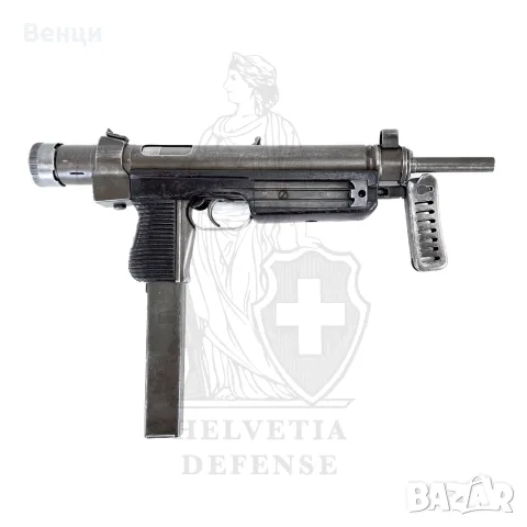 Търся деактивиран/обезопасен VZ 25 9x19mm