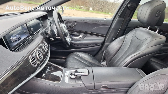 Салон за Mercedes w222 S-class, снимка 11 - Части - 54593040