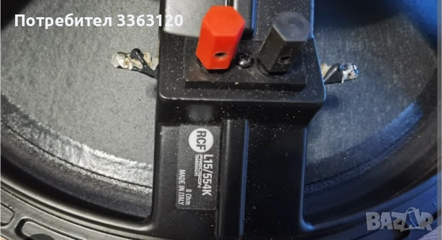 Говорители 15 rcf 554k , снимка 2 - Тонколони - 54587943