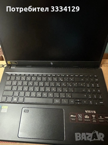 Лаптоп Acer Nitro 15, снимка 3 - Лаптопи за игри - 54708174
